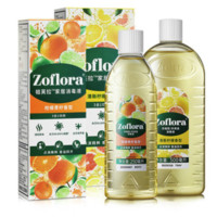 Zoflora 祖芙拉 香水消毒液 250ml+500ml 柑橘青柠+柑橘青柠香型