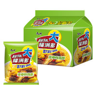 88VIP：康师傅 方便面大食袋香辣牛肉面120g*5袋泡面速食面即食面