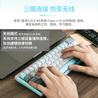 DURGOD杜伽K330W PLUS三模无线热插拔机械键盘蓝牙2.4G游戏办公