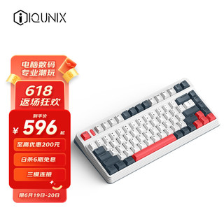 IQUNIX L80-动力方程式 机械键盘 三模机械无线键盘 蓝牙键盘 热插拔客制化键盘 TTC ACE轴无光版