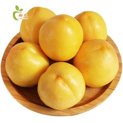 沂蒙黄金油桃4.5-5斤（15-20粒单果100g+）
