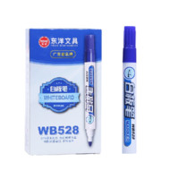 TOYO 东洋 WB528 白板笔 蓝色 10支装