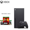微软（Microsoft）Xbox Series X家庭娱乐游戏机 国行xbox  Series X套装