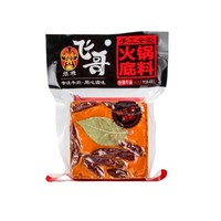 飞哥 牛油火锅底料 400g