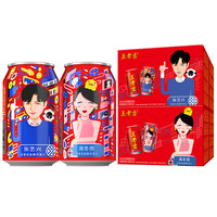 王老吉 明星限量版 凉茶植物饮料 310ml*24听