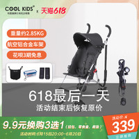COOLKIDS 日本COOLKIDS婴儿推车超轻便可折叠Z3儿童宝宝伞车可坐可半躺伞车
