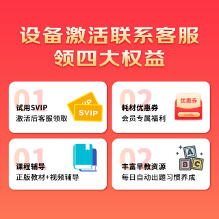 爱普生(EPSON)L3258 无线WIFI 彩色打印机 多功能一体机 (打印 复印 扫描)家用办公打印(L3158升级型) L3158升级版L3258 学习智能打印