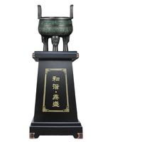 巩福海 克鼎 青铜器装饰摆件+落地底座 48cm
