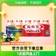 Yakult 养乐多 活菌型乳酸菌乳饮品 100ml*5瓶