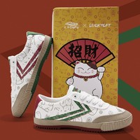 Feiyue. 飞跃 x招财猫联名款 中性帆布鞋 0059