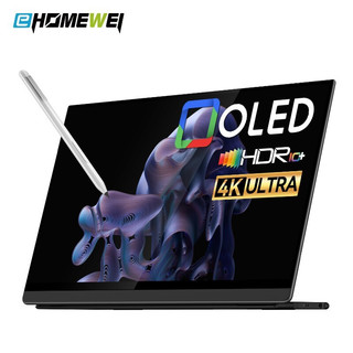 EHOMEWEI 便携式显示器 OLED 15.6英寸 4K分辨率 手机电脑switch外接拓展屏幕 15.6寸 4K 三星屏 笔触版