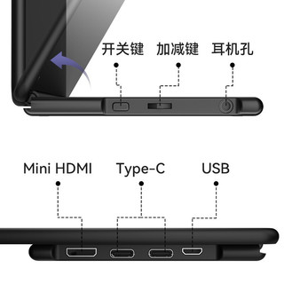 EHOMEWEI 便携式显示器 OLED 15.6英寸 4K分辨率 手机电脑switch外接拓展屏幕 15.6寸 4K 三星屏 笔触版