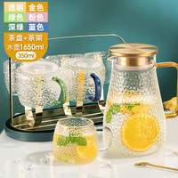 富光 玻璃冷水壶凉水壶家用耐热高温大容量泡茶壶凉白开水杯套装 壶1650ml+水杯（6只）+架子+盘子