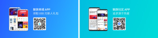 MEIZU 魅族 PANDAER NO.19 超触感键帽