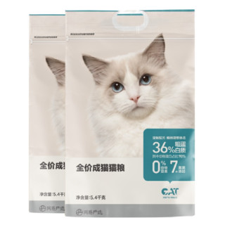 网易天成 三文鱼鳀鱼成猫猫咪干粮 5.4kg*2袋