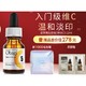 Obagi 欧邦琪 C10维C美容精华液 12ml（赠 定制化妆包+c25黄金瓶0.4ml*2）