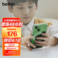 贝尔金(BELKIN) Apple iPhone 13 专用 MagSafe 抗菌磁吸透明手机壳 iPhone手机壳