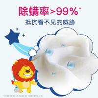 LION 狮王 幼儿酵素洗衣液 1.45L可手洗宝宝洗衣液