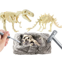 美阳阳 恐龙化石挖掘玩具