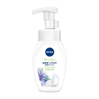 再降价、88VIP：NIVEA 妮维雅 云柔植萃氨基酸洁面泡泡 清爽净透 180ml