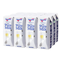 Theland 纽仕兰 4.0g蛋白质高钙礼盒全脂纯牛奶 250ml*12 新西兰进口 送礼佳选