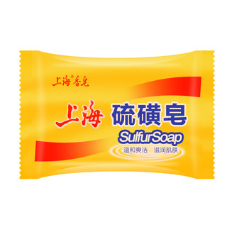 上海硫磺皂香皂硫黄肥香皂去除螨虫脸部深层清洁面男女洗澡沐浴 3块皂送起泡网2条 85g