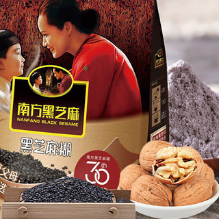 NANFANG BLACK SESAME 南方黑芝麻 黑芝麻糊 1.2kg