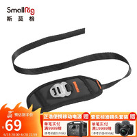 SmallRig 斯莫格 PAC2456 相机手腕带 索尼SONY微单A7M3 A7R3 A7 佳能R5C/R6单反配件 手绳