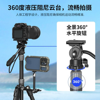 SmallRig 斯莫格 3760 摄影三脚架 单反微单相机三脚架云台套装