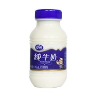 限地区、88VIP：夏进 纯牛奶 195ml*24瓶