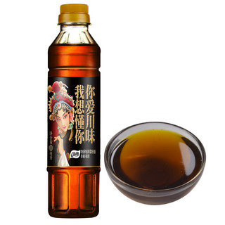 仙餐 牌特香纯黄菜籽油400ml   传统小榨四川风味食用油小瓶