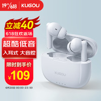 KUGOU 酷狗音乐 酷狗真无线5.3蓝牙耳机入耳式 F5
