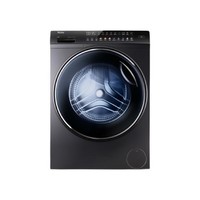 百亿补贴：Haier 海尔 BlingBling彩装机系列 XQG130-HBM14186LU1 冷凝式洗烘一体机 13kg 旗舰款