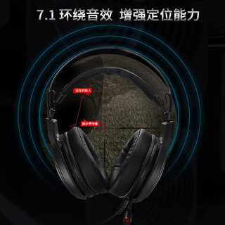 RAPOO 雷柏 VH520 游戏耳机头戴 绕 电脑耳麦降噪