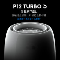 WO-LIKE 加湿器 德国空气净化加湿器家用卧室静音客厅孕妇婴儿除菌桌面无雾加湿器