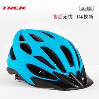 PLUS会员：TREK 崔克 Bontrager Solstice 自行车头盔 亚洲版