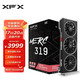 XFX 讯景 AMD Radeon RX 6750XT 12GB 海外版电竞游戏独立显卡 RX 6750 XT海外版OC