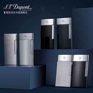 S.T.Dupont 都彭 E-Slim系列刀片无气体USB充电打火机 拉丝银 27009E