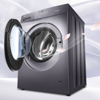 Haier 海尔 香薰系列 EG100PRO6S 滚筒洗衣机 10kg 银色