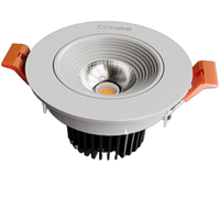 CDN 西顿 CET2322/R 家用LED射灯 6W 3500k