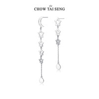 CHOW TAI SENG 周大生 女士S925星星耳钉 S1EC0021