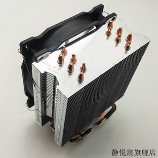 SNOWMAN 冰曼 CPU散热器2011针6铜管X79塔式X99X58台式机1366风扇京固 冰曼6铜管+2011针正方形 MT6S流云