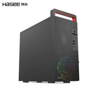 神舟（HASEE）战神K45 十一代专业设计师游戏台式电脑主机 （i5-11400 8G 512GSSD GTX1650 4G独显 WIN10）