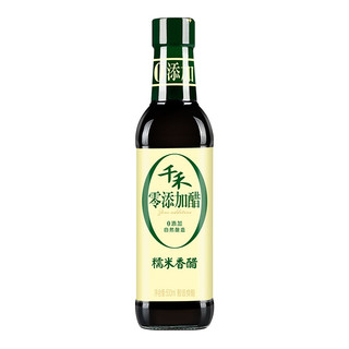 零添加 糯米香醋 500ml