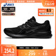 ASICS 亚瑟士 Jolt 3 男子跑鞋 1011B034-002 黑色 46.5