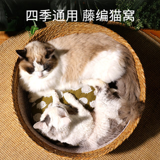 mdeho 麦德豪 藤编猫窝夏季凉窝四季通用编织蒲草凉席猫咪睡垫子猫抓板宠物用品