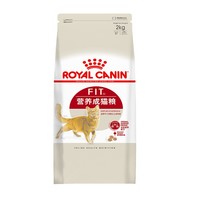 88VIP：ROYAL CANIN 皇家 F32营养成猫猫粮 2kg