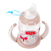 NUK 婴幼儿宽口径学饮杯150ml