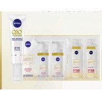 NIVEA 妮维雅 眼霜15ml+焕白精华1.5ml*2+抗晒乳1.5ml*2