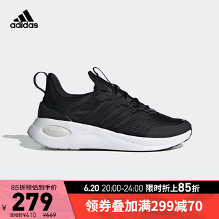 adidas 阿迪达斯 官网PUREMOTION SUPER女子跑步网面运动鞋GX0618 黑 40(245mm)